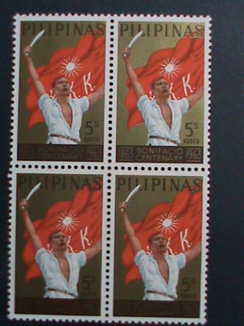 ​PHILIPPINES-1963-SC# 898-900 CENTENARY BIRTH OF ANDRES BONIFACIO -MNH BLOCK