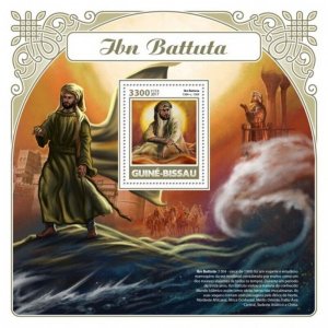 Guinea-Bissau - 2017 Ibn Battuta - Stamp Souvenir Sheet - GB17610b