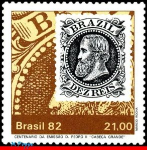 1810 BRAZIL 1982 STAMP DAY, STAMPS ON STAMPS, “LARGE HEAD”, CENT., MI# 1910, MNH