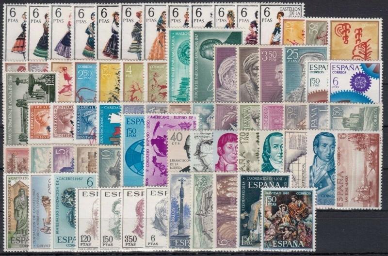 España Año Completo 1967 Nuevo sin Charnela MNH.Incluye serie trajes regionales