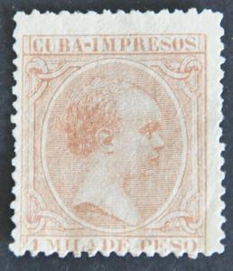 DYNAMITE Stamps: Cuba Scott #P8  UNUSED