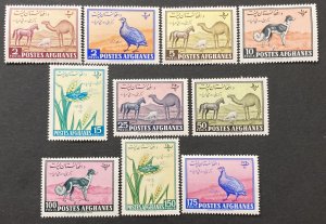 Afghanistan 1961 #486-95(10), Various Designs, MNH.