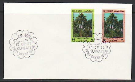 Kuwait, Scott cat. 898-899. Arab Day of Palm Tree issue. First day cover. ^