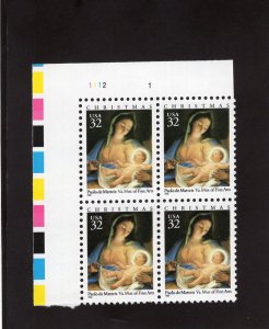 3107 Christmas, MNH UL-PB/4