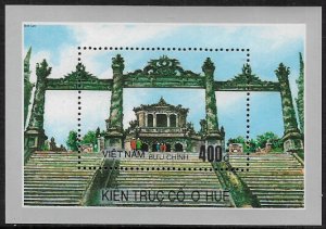 Viet Nam #2067 MNH S/Sheet - Hue Palace Gateway