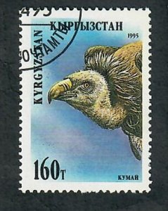 Kyrgyzstan #58 Vulture used single