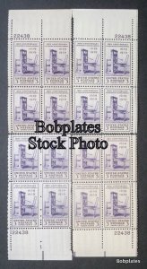 BOBPLATES #857 Printing Matched Set Plate Blocks MNH ~ See Details for #s