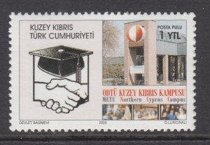 Turkish Republic of Northern Cyprus 605 MNH VF