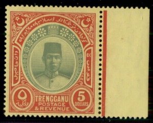 MALAYA-TRENGGANU #38, $5.00 red & green, og, VLH, VF, Scott $500.00