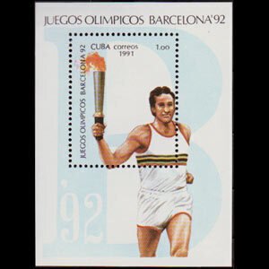 CUBA  Sc# 3300  BARCELONA SUMMER OLYMPIC GAMES  Souvenir Sheet  1991 MNH
