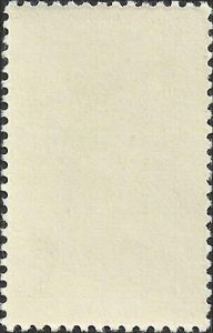 # 1787 MINT NEVER HINGED ( MNH ) SEEING EYE DOGS