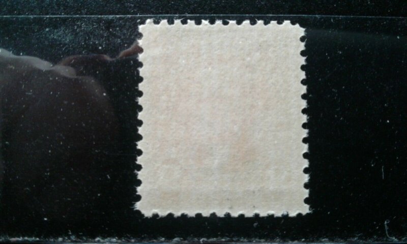  US #678 MNH e197.4870