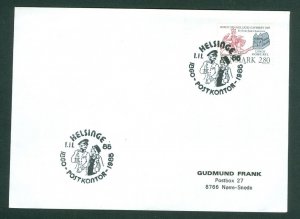 Denmark. Cover 1985.  Spc. Cancel. Helsinge Post Office 1980-1985. Scott.# 777.