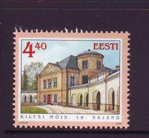 Estonia Sc 520 2005 Kiltsi Hall stamp mint NH