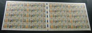 Australia: 1987 36c The Man from Snowy River (Strip of 5) full sheet of 100 MNH