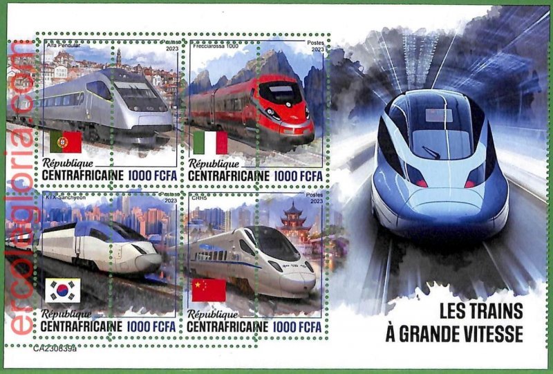 B1301 - Centrafricaine - ERROR MISPERF Stamp Sheet - 2023 - Transport, TRAIN-