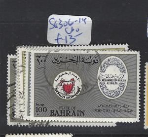 BAHRAIN  (PP0910B) SG  306-14  VFU