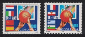 Yugoslavia 26th European Men's Basketball Championship Zagreb 2v 1989 MNH