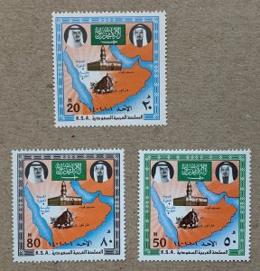 Saudi Arabia 1981 Hegira Mecca, MNH. Scott 802-804, CV $5.90. Mi 683-685