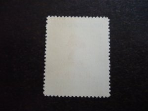 Stamps - Dominican Republic - Scott#473 - Mint Never Hinged Single Stamp