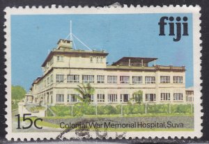 Fiji 416 Colonial War Memorial Hospital 1979