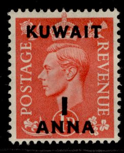 KUWAIT GVI SG65, 1a on 1d pale scarlet, M MINT.