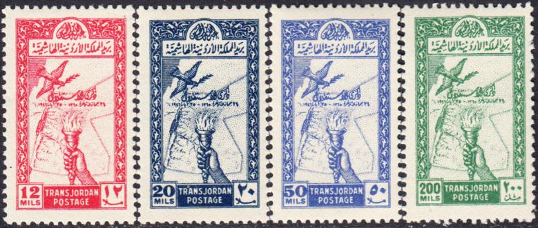 Jordan #221 - 229   MNH