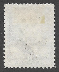 Doyle's_Stamps: Choice 1882 Used 5c Yellow Brown James Garfield Post Stamp, #205