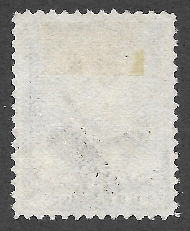 Doyle's_Stamps: Choice 1882 Used 5c Yellow Brown James Garfield Post Stamp, #205