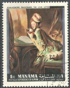 AJMAN - ART - USED - 1972 - Ajman006