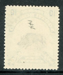 North Borneo 1909 British Colony 10¢ Wild Pig Fauna Sc #144 Perf 144 VFU  F732