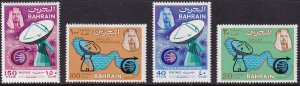 Sc# 167 / 170 1969 Bahrain Satellite Earth Station complete set MLH CV $40.50