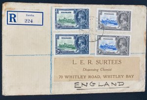 1935 Nyasaland Registered cover to England King George V Silver Jubilee Stamps