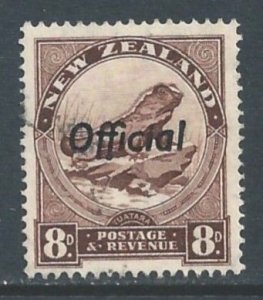 New Zealand #O68B Used 8p Tuatura Lizard Ovptd. Official