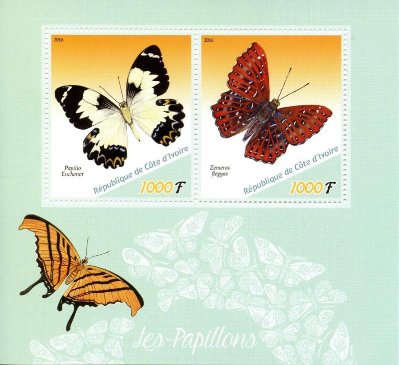 Ivory Coast 2016 MNH Butterflies 2v M/S Papillons Insects Butterfly Stamps