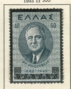 GREECE; 1945 early Roosevelt issue Mint hinged 60d. Mint hinged