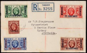 MOROCCO AGENCIES Spanish Currency 1936 Reg cover Silver Jubilee set To Australia