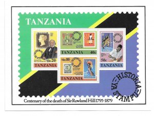 Tanzania 1980 Sir Rowland Hill stamp S/S Sc 144a MNH C11