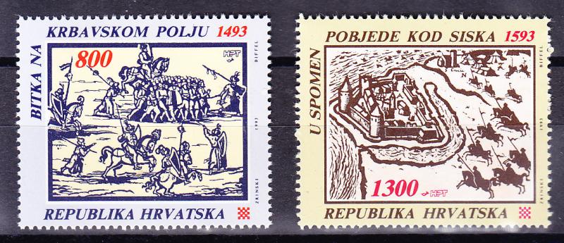 Croatia 1993 800d & 1300d  Famous Battles VF/NH(**)