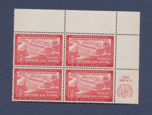 UNITED NATIONS UN - Scott 28  - MNH inscription block - 1954