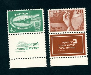 ISRAEL SCOTT# 33-34 BALE# 29-30 INDEPENDENCE DAY MNH FULL TAB AS SHOWN