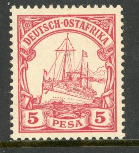 East Africa 1900 Germany 5 Pesa Yacht Ship Unwatermark Scott # 13 Mint X231