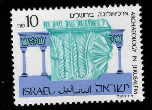 ISRAEL Scott 1018 MNH**  stamp without tab