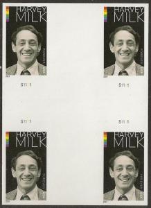 US 4906a Harvey Milk imperf NDC cross gutter block 4 MNH 2014