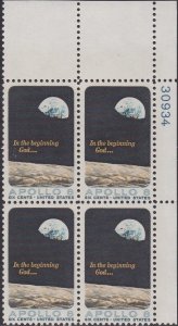 1371 Apollo 8 Plate Block MNH