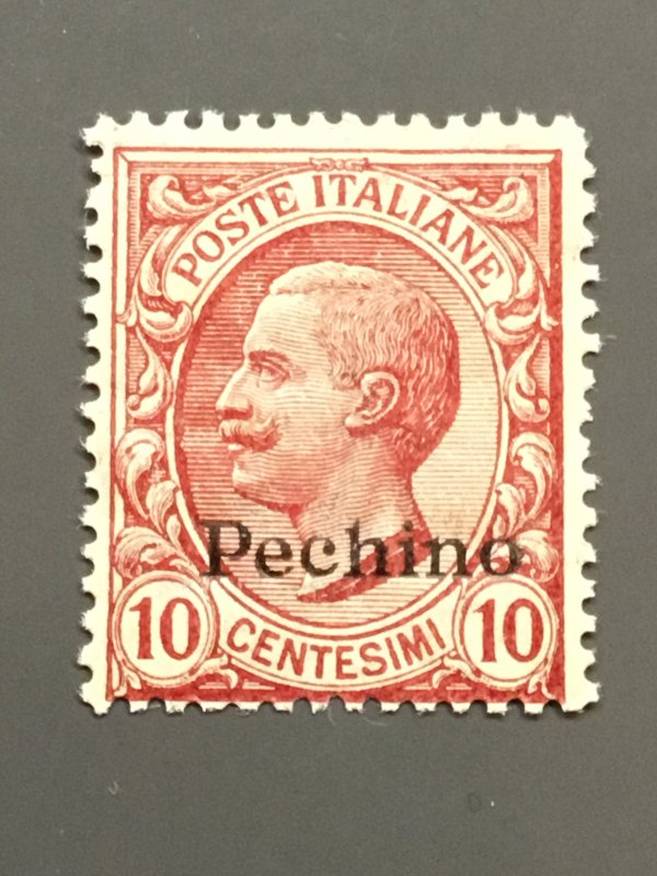 Italy - Offices in China - Peking #15 F MLH Full OG - Scott $ 12.00