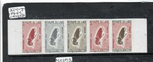 LAOS INSECTS     SCC4 IMPERF STRIP OF 5   MNH    P0421H