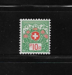 Switzerland Stamps: #S11a; 10c 1927 Franchise Issue, No Control #; MNH