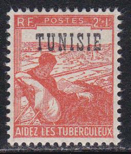 Tunisia # B84, Mint NH