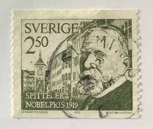 Sweden 1979 Scott 1312 used - 2.50kr, Carl Spitteler, Nobel prize in  Literature